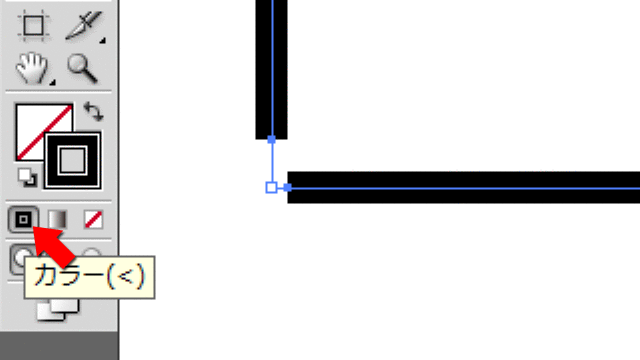 align-to-pixel-grid8